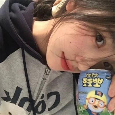 黑白诀