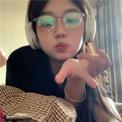 我们的健康